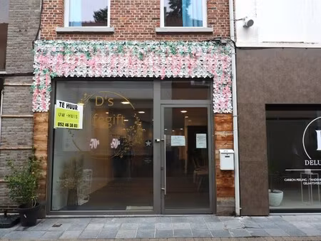 commercieel te huur in hamme