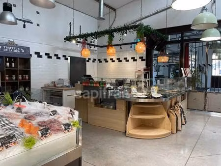 poirier stéphan capifrance