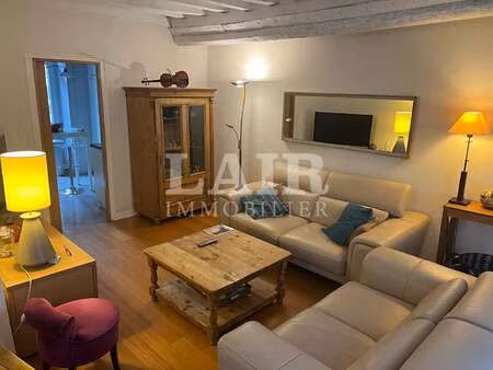 vente immeuble à la ferté-macé (61600) : à vendre / 250m² la ferté-macé