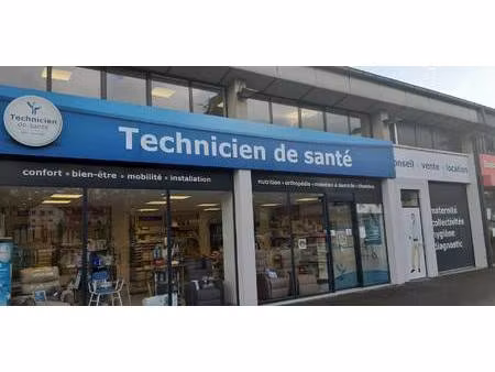 local d'activités à louer