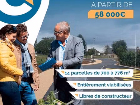 terrain a vendre le bocasse