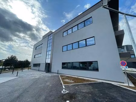 espace bureau à louer