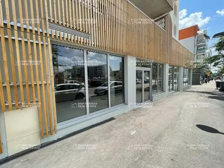 espace bureau à vendre