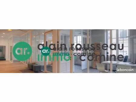 bureaux 215 m² bouguenais