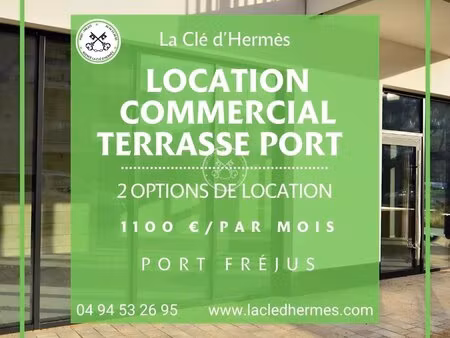 à louer - local commercial avec terrasse en front de port- port fréjus