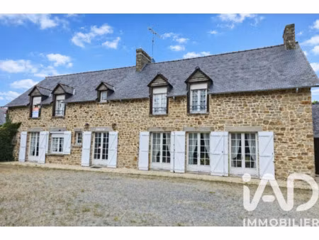 vente longère 9 pièces