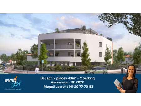 vente appartement 2 pièces 42 m² tournefeuille (31170)