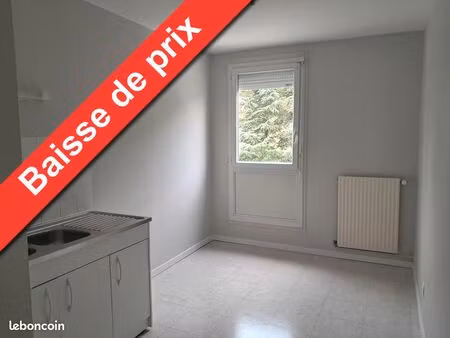 appartement 2 pièces 50 m²