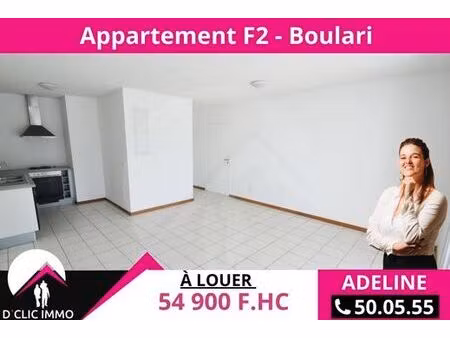 appartement de 2 pièces de luxe en location à mont-dore  nouvelle-calédonie