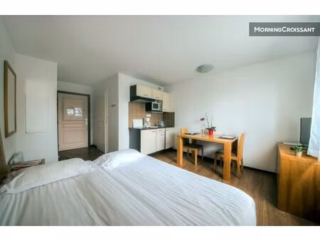 studio moderne et confortable