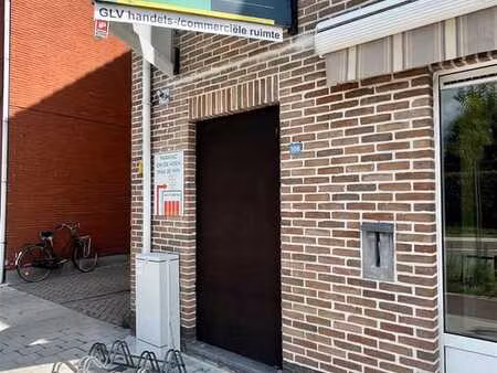 espace pour le distributeur