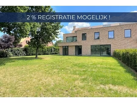 appartement te koop in brecht met 3 slaapkamers