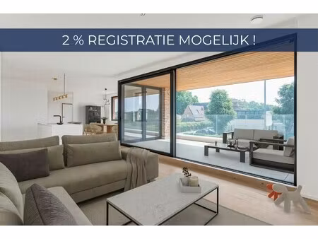 appartement te koop in brecht met 3 slaapkamers
