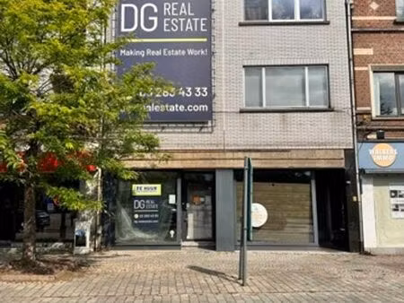 à la recherche de l'emplacement idéal pour votre entreprise?