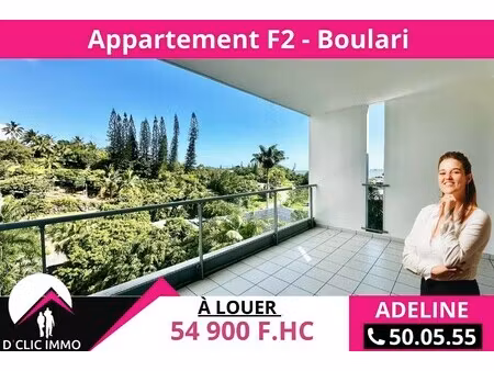 location appartement 2 pièces