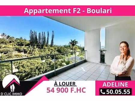 appartement de 1 chambres de luxe en location à mont-dore  province sud