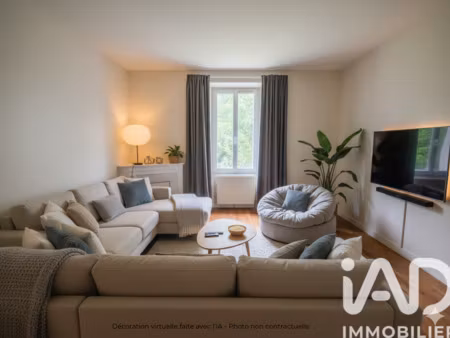 vente maison à la gacilly (56200) : à vendre / 210m² la gacilly