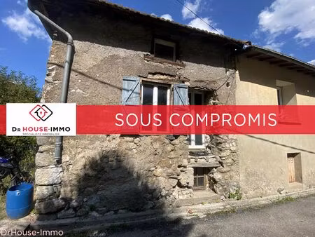 jolie parcelle cœur du village de quié : aux portes des pyrénées ariégeoise