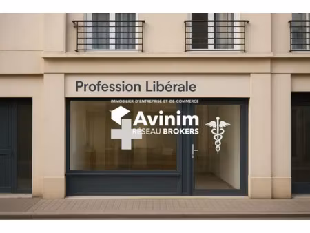 très belle visibilité - local commercial de 220 m2 à louer pr