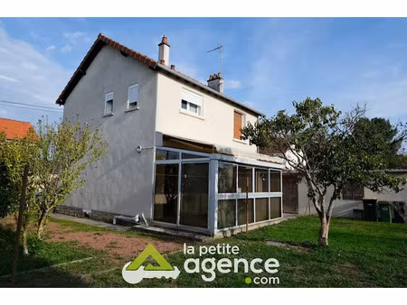 vente maison 5 pièces 80.75 m² à imphy (58160)  75 000 €