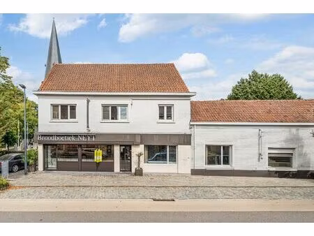 bureaux à vendre à sint-kruis-winkeldorp 69 desteldonk (rbu20633)