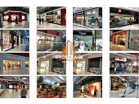 local commercial 321 m² nogent sur oise