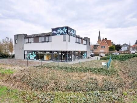 bien professionnel à vendre à berchem € 475.000 (ldkvf) - immo roman - kantoor kluisbergen