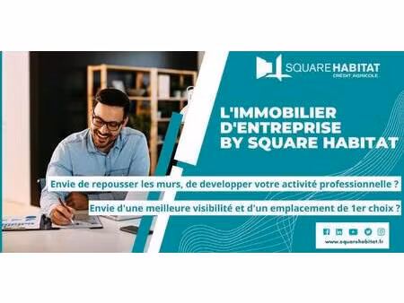 square habitat poitiers