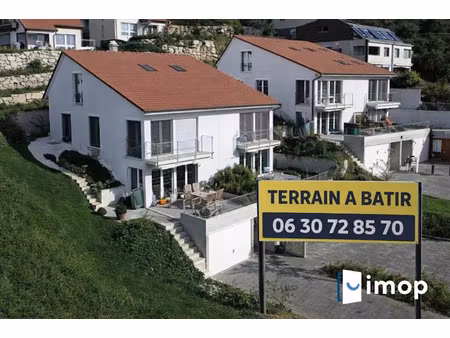 vente terrain à orsay (91400)  300 000 €