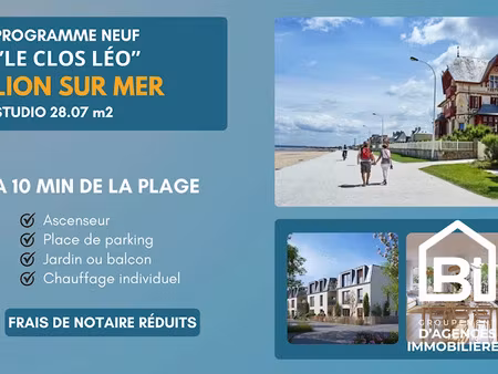 vente appartement 1 pièce 28.07 m² à lion-sur-mer (14780)  169 000 €