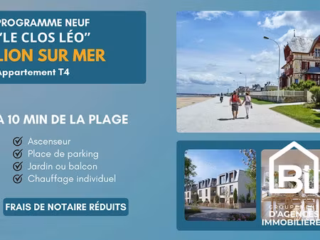vente appartement 5 pièces 80.78 m² à lion-sur-mer (14780)  319 000 €