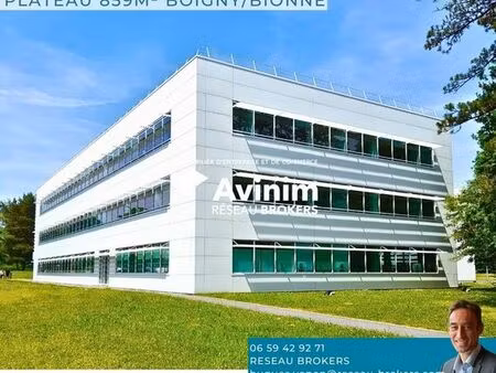 bureaux 859 m² boigny-sur-bionne