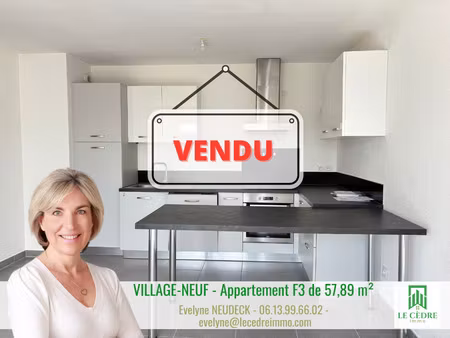 appartement 3 pièces 58 m2 avec balcon