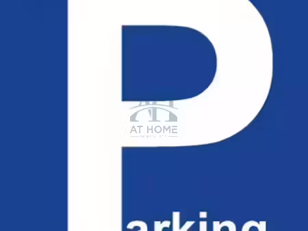 emplacement parking- 75010 paris-