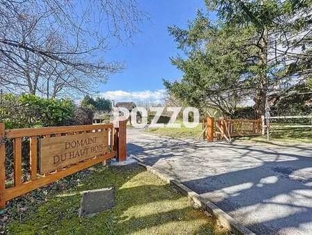 vente terrain à touques (14800) : à vendre / 2720m² touques