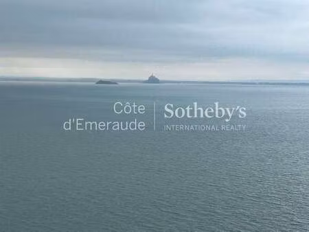 vente maison à champeaux (50530) : à vendre / 110m² champeaux