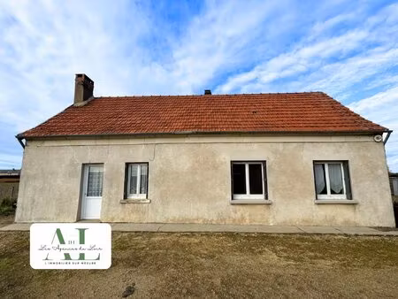 ferme avec dependances à vernoil le fournier