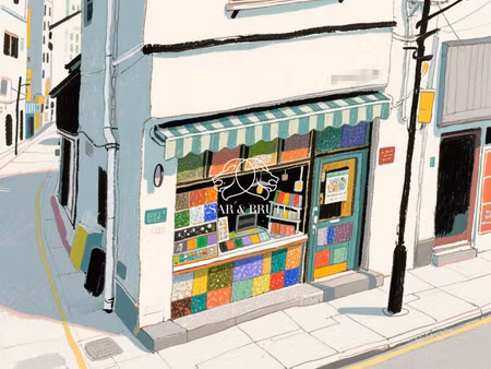 fonds de commerce- saxe gambetta-local 50 m2