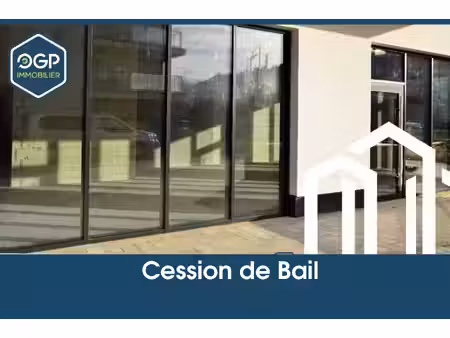 cession de bail commerciale
