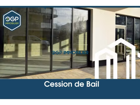 cession de bail commerciale