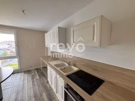 vente appartement 4 pièces 80 m² ancenis-saint-géréon (44150)