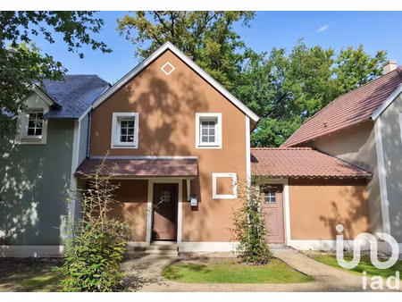 vente maison 5 pièces 76 m² chamouille (02860)