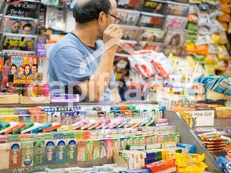 tabac-presse-loto à vendre