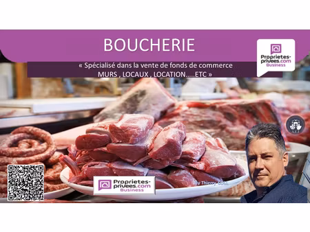 saint priest - alimentation  boucherie  superette