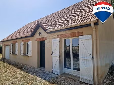 achat maison 5 pièces 85m² sennecay 18340