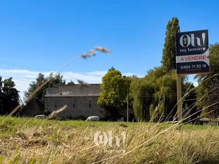 terrain d’exception  orienté plein sud et entouré de verdure