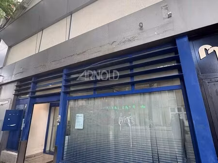 murs commerciaux a vendre 205 m²