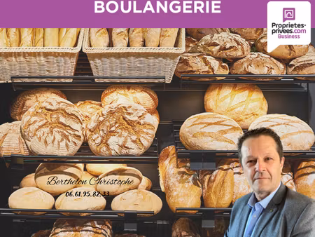 exclusif ! fonds de commerce de boulangerie pâtisserie