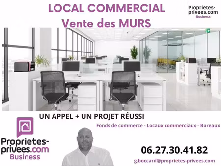 lyon 69002 - murs commerciaux libres 105 m²  secteur place bellecour