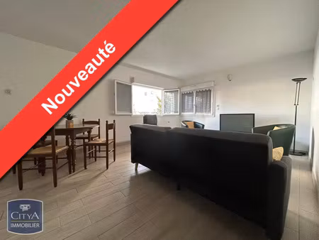vente appartement royan 17200 - - surface privée